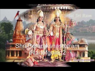Shri Ram Raksha Stotram - Evening Mantras Lyrics