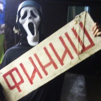 Первушинъ Оликзандер