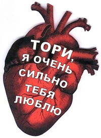 Алексей Творческий