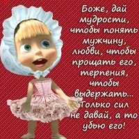 Назиля Бочкарева