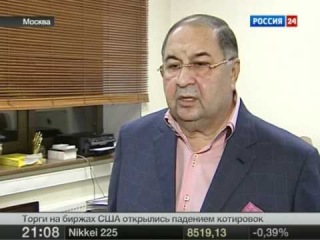 Алишер Усманов объяснился с журналистами Коммерсанта