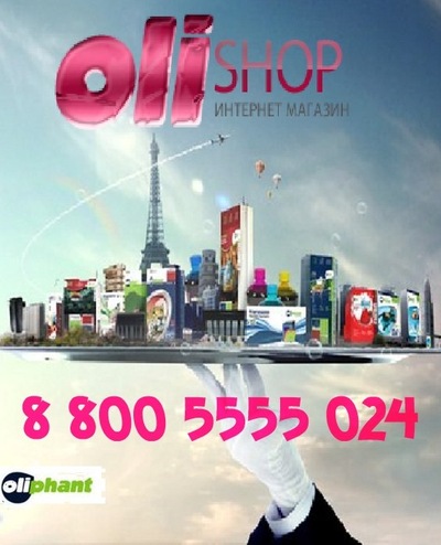 Света Кротова Инструкции По Исцелению