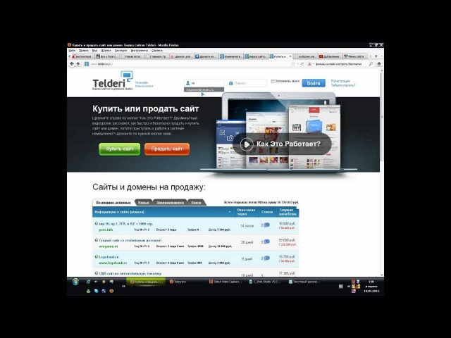 Telderi легкий метод заработка