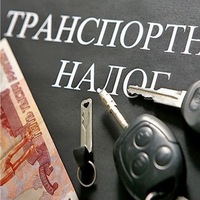 Пенсионер мвд путевку в санаторий