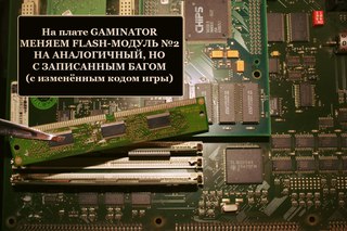 MrDubrovsky - 12:05 показать 0 Статус: Offline Хохмач Регистрация:.01.11 Сообщений: 733 Цитата (F31 @ - 12:52) Вторая у нас ведьма называлась, там остается одна карта - дама пики. Победа игровые автоматы отзывы