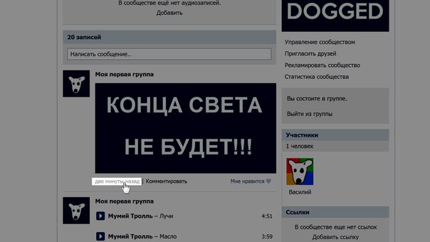 Новости аксая западно-казахстанская область