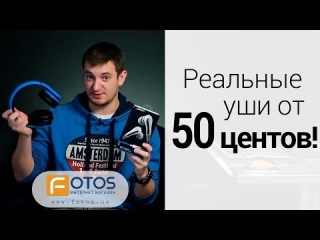Звук не на 50 центов - обзор наушников SMS Audio Street By 50