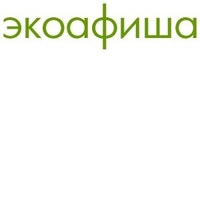 Эко Свободная