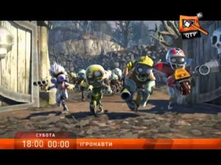 Анонс 119-х Игронавтов на QTV!