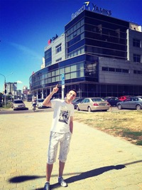 Dimm Leshko