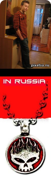 Слава Hellrabbit