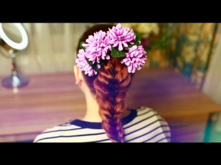 Коса без плетения! Легкая Прическа В Школу / на Работу.