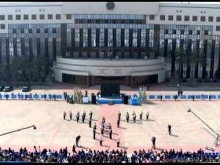 Военный оркестр Регионального Командования