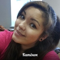 Катя Мильчикова