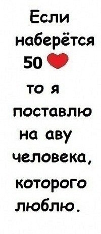 картинки на аву клевые картинки