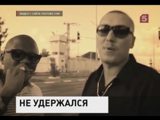 Рэпер Рома Жиган задержан по подозрению в ограблении!Реперу светит 10 лет лишения свободы!