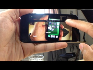 VLC Gestures