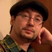 Наиль Хабибуллин