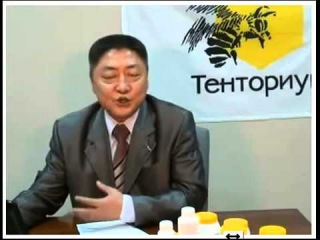 Тенториум и философия Wellness (введение)