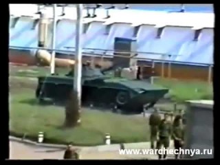 Чечня. 1398 ОРБ. г.Грозный, 1996 г. www.warchechnya.ru