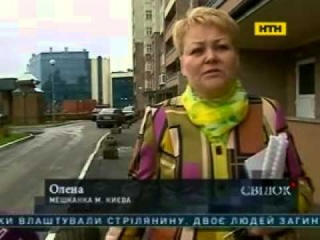 У столиці застрелили російського бізнесмена