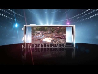 MyGame World
