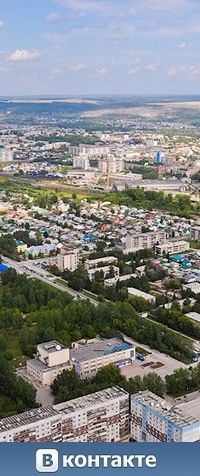 Газель бердск искитим