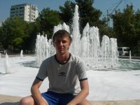 B1ade гы