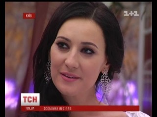 Особлива ведуча ТСН Соломія Вітвіцька офіційно стала дружиною