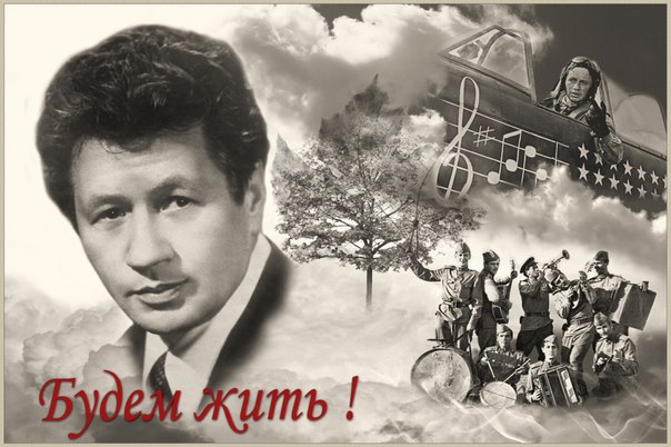 От самолёта, больше мили, 