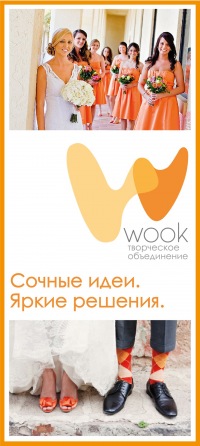 Ηадежда Ηикитина