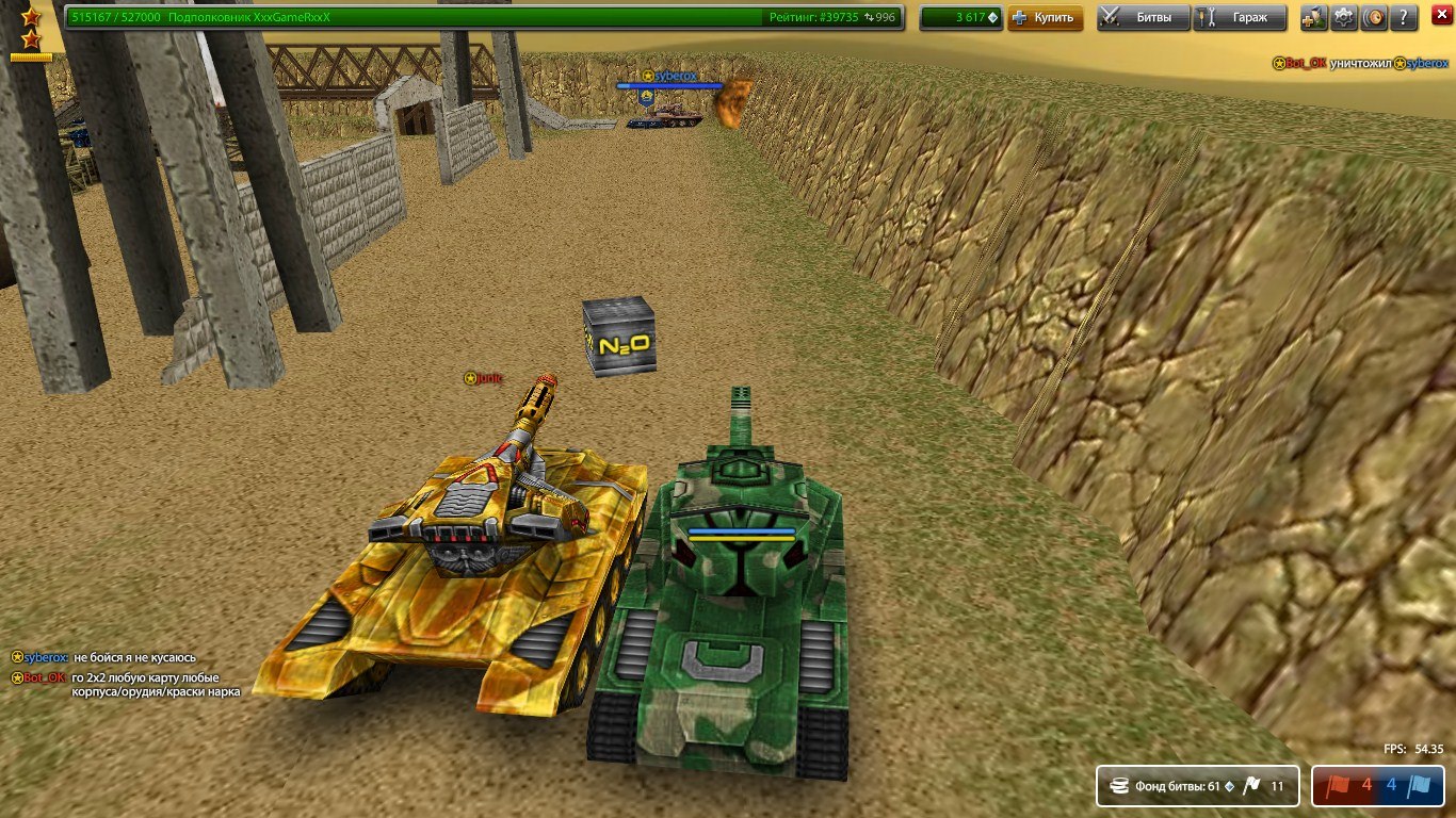 7v3AjuNtGCU.jpg