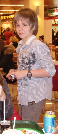 Alex Gigauri