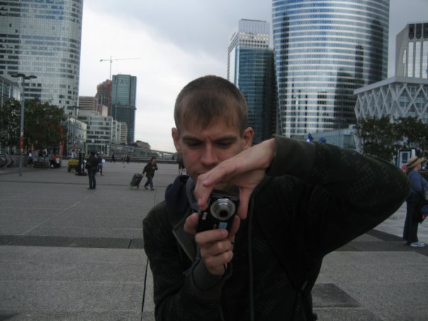 Париж