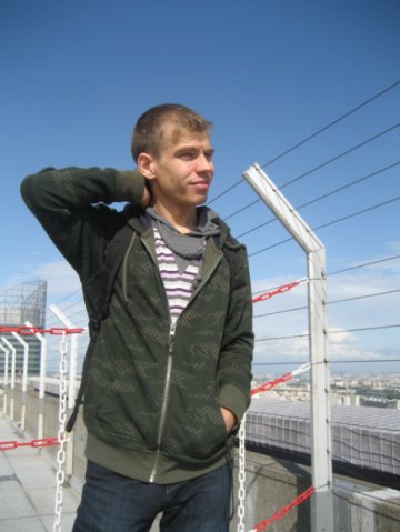 Париж, Дефанс