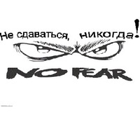 Данила Филиппов