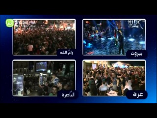 Arab Idol - محمد عساف - أغنية الفوز