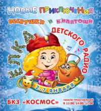 Аскорутин отбеливание кожи