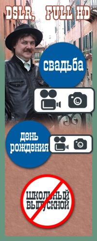 Владимир Лысенко
