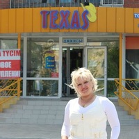 Наталья Грабарчук