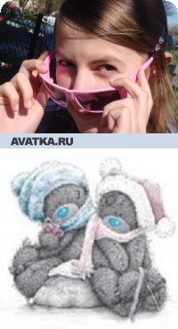 Сонічка Зубик
