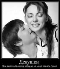 Леонид Купченко