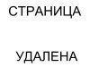 Fazil Qemberov