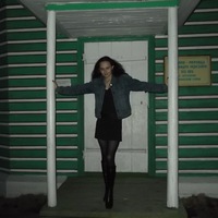 Александра Елфимова