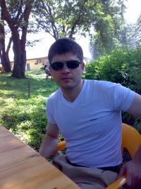 Люай Исхак
