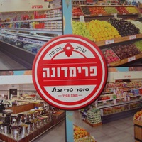 Israel-Food Israel