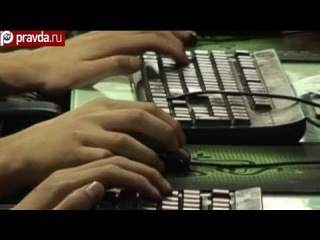 Китайские хакеры обокрали Пентагон