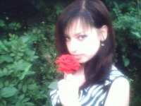 Алина Великая