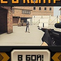 Александр Осадчий | Новосибирск
