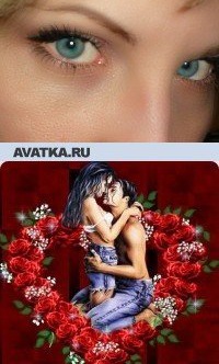 Аллочка Симонова